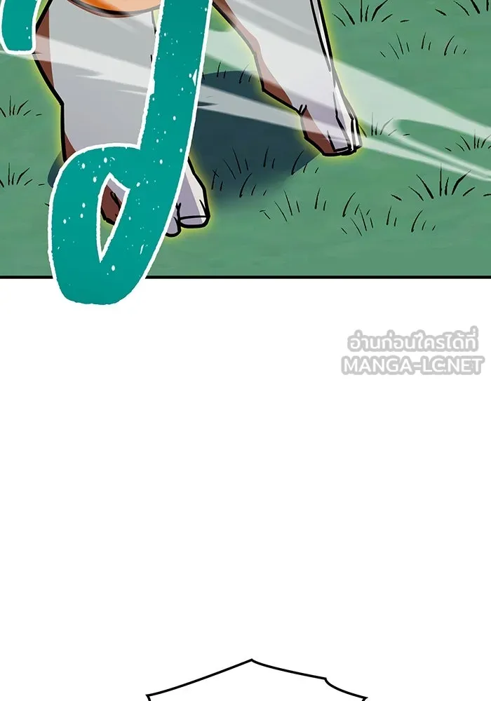 เพลเยอร์เลือดเทวะ ตอนที่ 28 vs วายุและอัสนี ① รูปที่ 54
