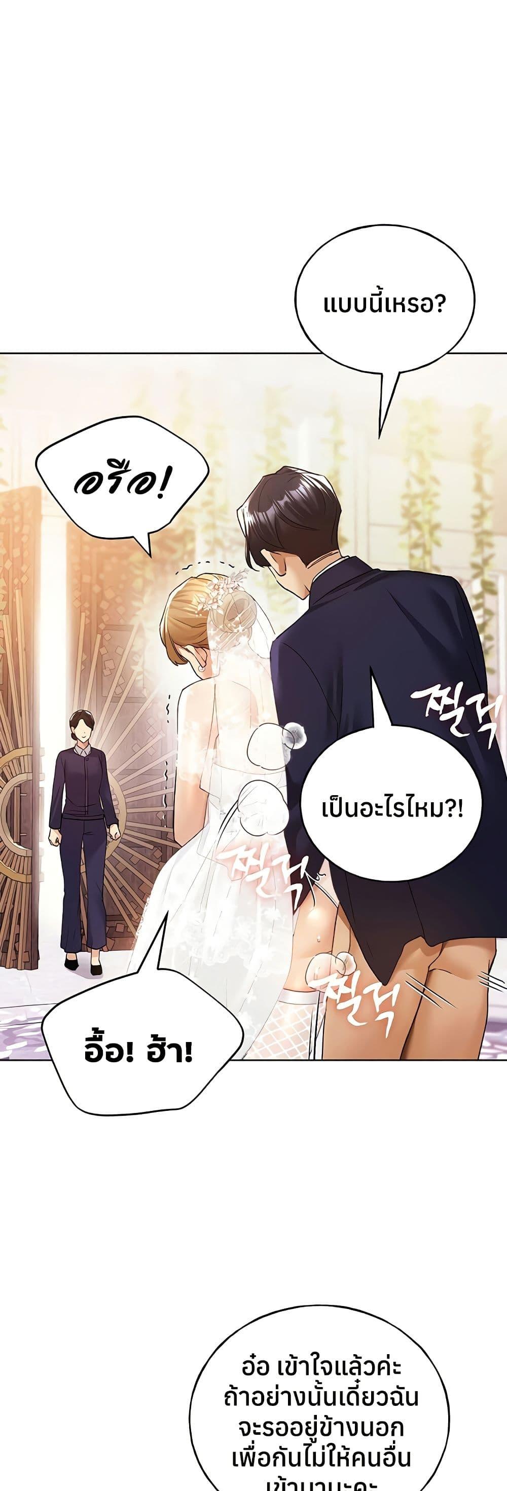 Doujin-Lc- อ่าน โดจิน มังฮวา เกาหลี ญี่ปุ่น จีน แปลไทย My Illustrator ตอนที่ 1 2 3 4 5 6 7 8 9 10 11 12 13 14 ฟรี ไม่มีโฆษณา อ่าน โดจิน Manhwa เกาหลี ญี่ปุ่น จีน เรามีครบ คัดมาให้เน้นๆ โดจิน 18+ รับประกันความฟินโดย  Doujin Lc
