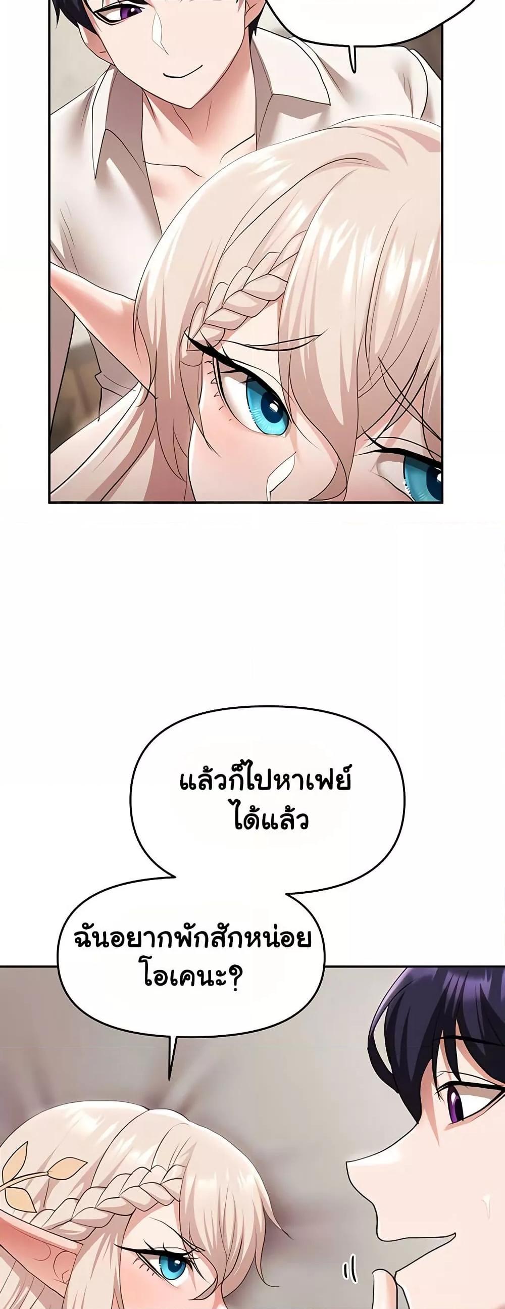 Doujin-Lc- อ่าน โดจิน มังฮวา เกาหลี ญี่ปุ่น จีน แปลไทย For Sale Fallen Lady, Never Used ตอนที่ 1 2 3 4 5 6 7 8 9 10 11 12 13 14 ฟรี ไม่มีโฆษณา อ่าน โดจิน Manhwa เกาหลี ญี่ปุ่น จีน เรามีครบ คัดมาให้เน้นๆ โดจิน 18+ รับประกันความฟินโดย  Doujin Lc