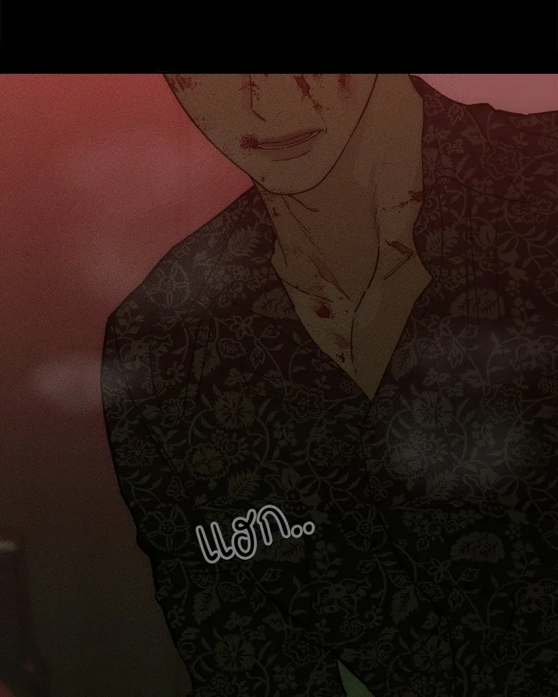 บุปผารุ่มราคะ ตอนที่ 87 รูปที่ 134