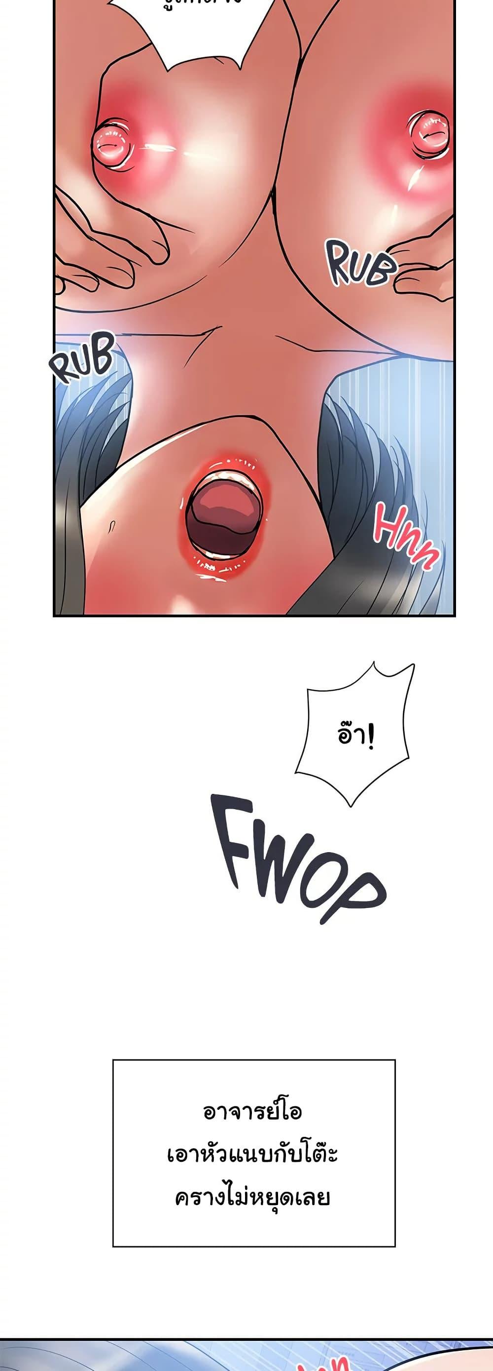 Doujin-Lc- อ่าน โดจิน มังฮวา เกาหลี ญี่ปุ่น จีน แปลไทย Pheromones ตอนที่ 1 2 3 4 5 6 7 8 9 10 11 12 13 14 ฟรี ไม่มีโฆษณา อ่าน โดจิน Manhwa เกาหลี ญี่ปุ่น จีน เรามีครบ คัดมาให้เน้นๆ โดจิน 18+ รับประกันความฟินโดย  Doujin Lc