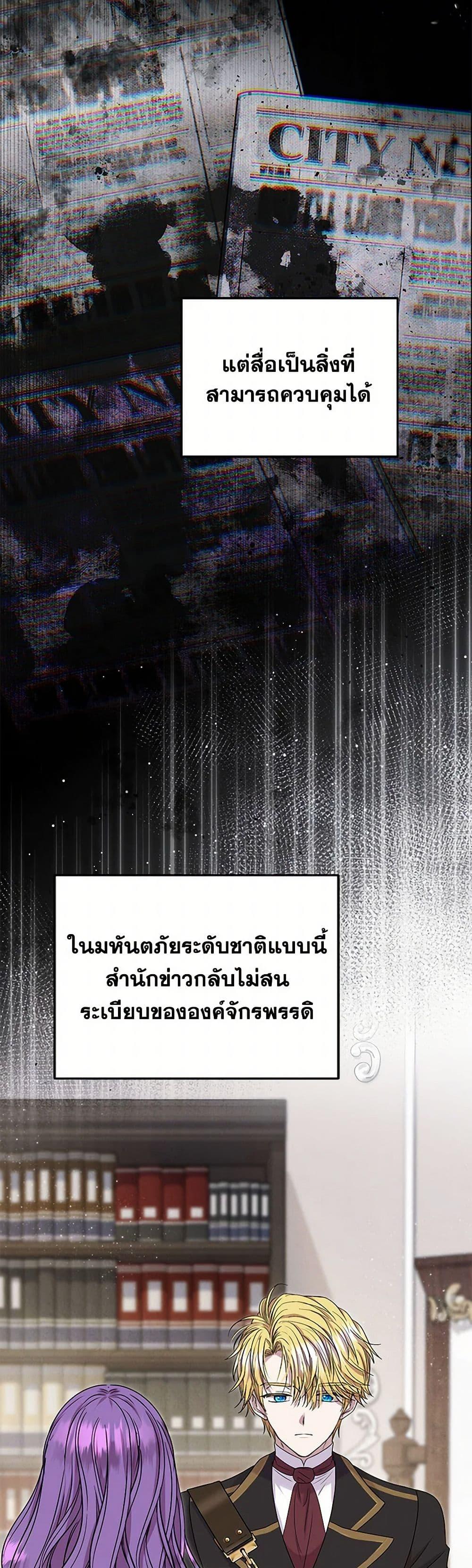 Manga-lc-com อ่านมังงะ อ่านการ์ตูน ออนไลน์ ฟรี Materialistic Princess ตอนที่ 1 2 3 4 5 6 7 8 9 10 11 12 13 14 ฟรี ไม่มีโฆษณา Manga-lc - อ่าน มังงะ อ่าน การ์ตูน ออนไลน์ อ่านมังงะ ฟรี