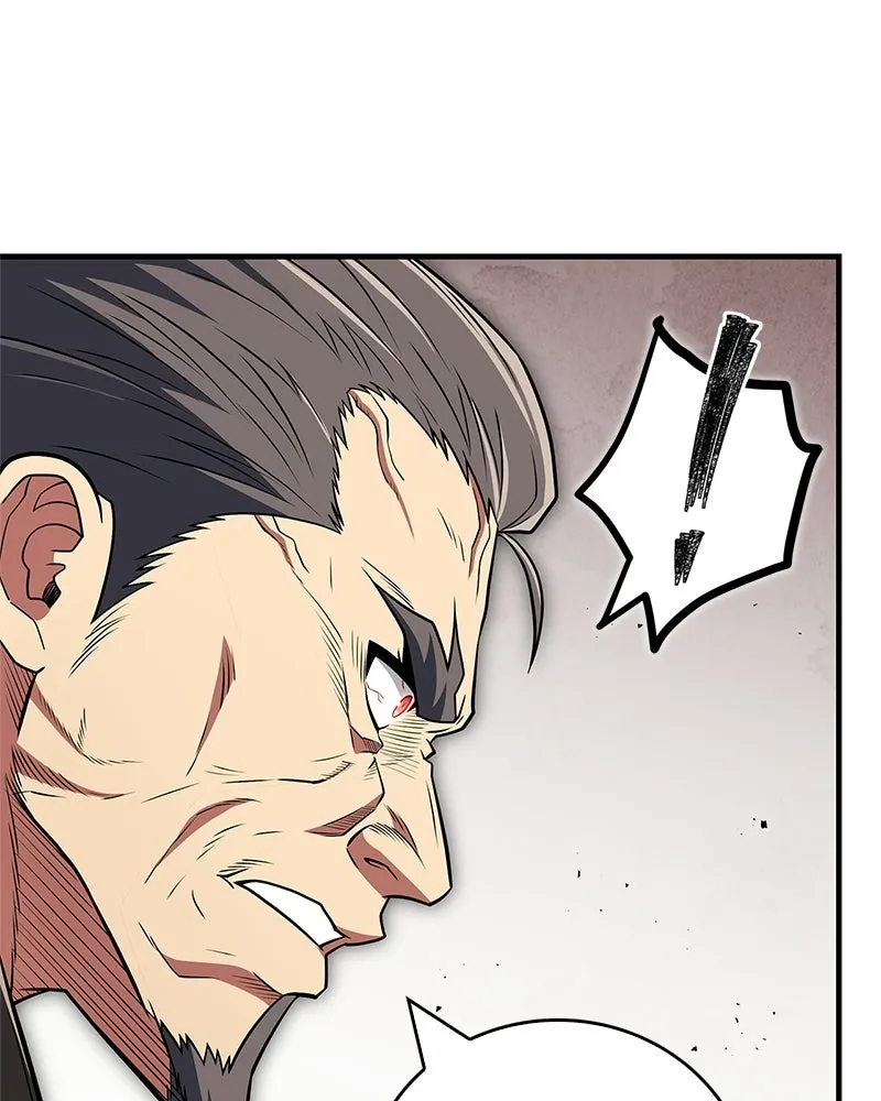 สุดยอดเทรนเนอร์แห่งยุทธภพ ตอนที่ 86 พวกเจ้าเป็นใครกันแน่ รูปที่ 145