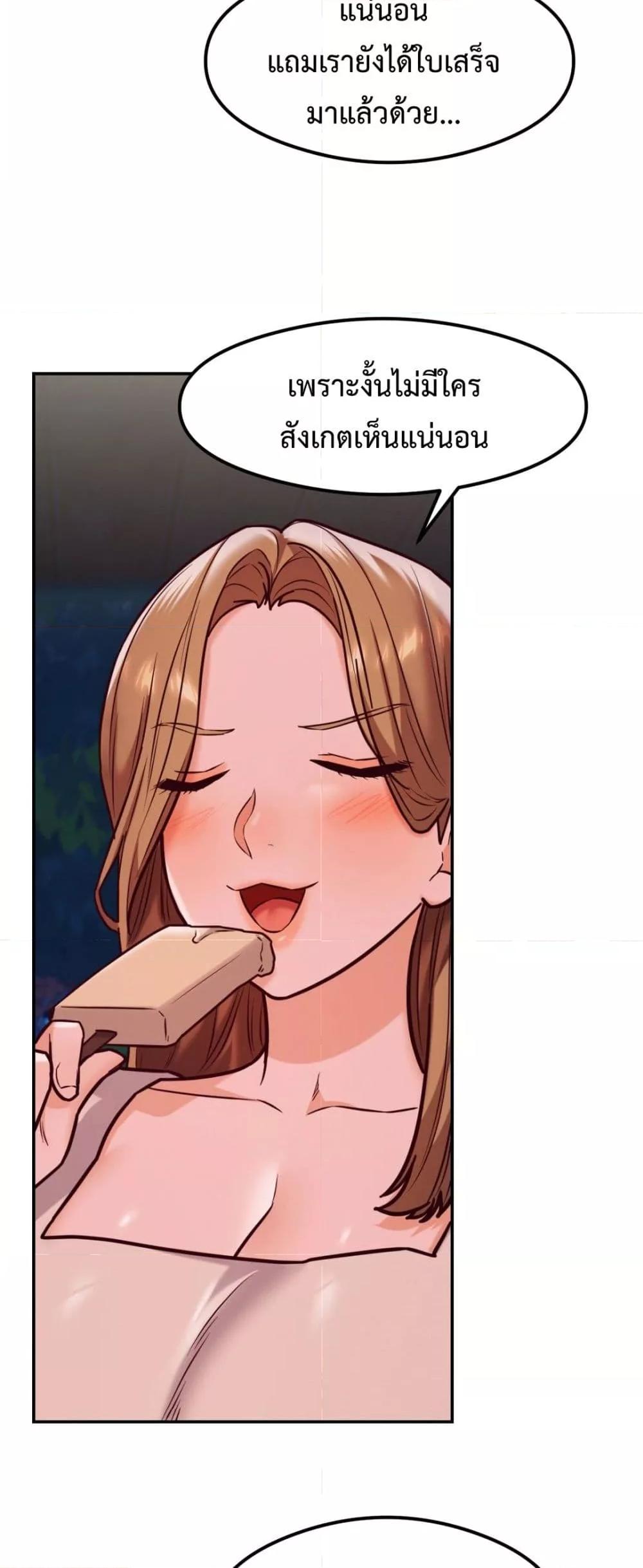 Doujin-Lc- อ่าน โดจิน มังฮวา เกาหลี ญี่ปุ่น จีน แปลไทย The Massage Club ตอนที่ 1 2 3 4 5 6 7 8 9 10 11 12 13 14 ฟรี ไม่มีโฆษณา อ่าน โดจิน Manhwa เกาหลี ญี่ปุ่น จีน เรามีครบ คัดมาให้เน้นๆ โดจิน 18+ รับประกันความฟินโดย  Doujin Lc