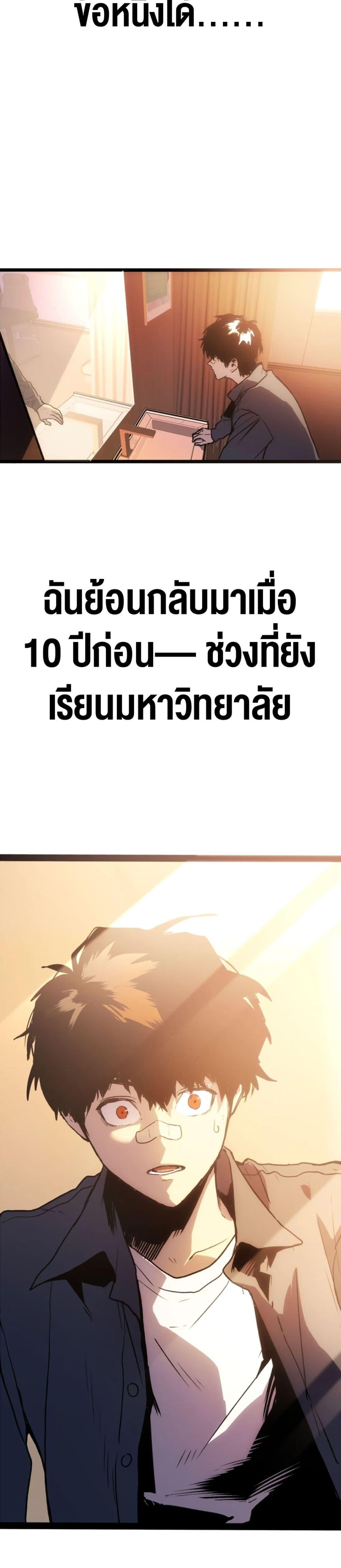 Manga-lc-com อ่านมังงะ อ่านการ์ตูน ออนไลน์ ฟรี The Glutton ตอนที่ 1 2 3 4 5 6 7 8 9 10 11 12 13 14 ฟรี ไม่มีโฆษณา Manga-lc - อ่าน มังงะ อ่าน การ์ตูน ออนไลน์ อ่านมังงะ ฟรี