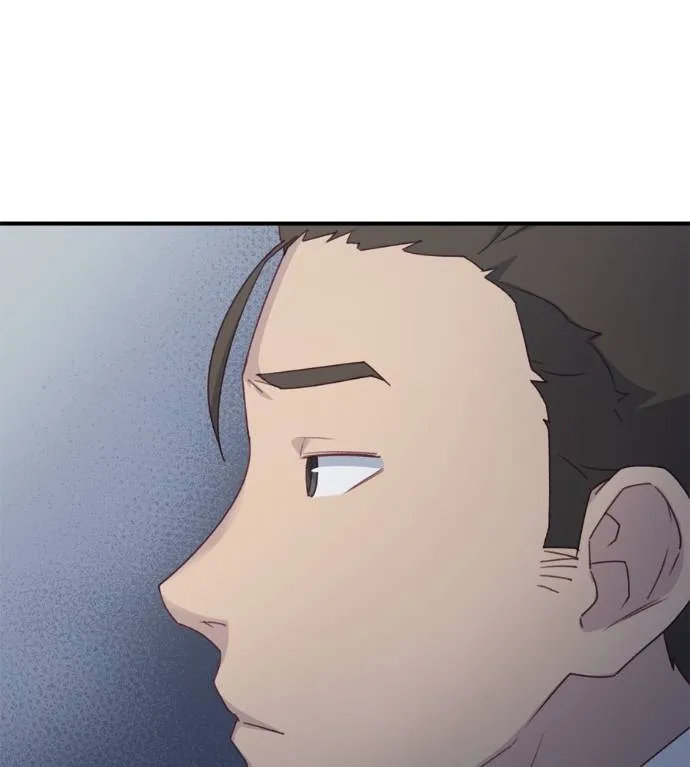 Spy House ตอนที่ 39 รูปที่ 20