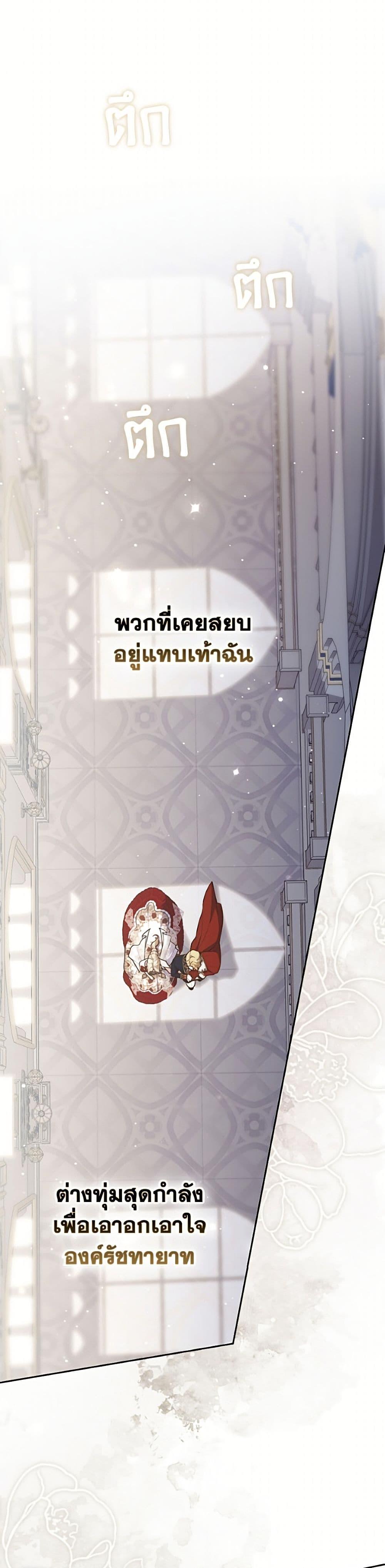 Manga-lc-com อ่านมังงะ อ่านการ์ตูน ออนไลน์ ฟรี Fortune-Telling Lady ตอนที่ 1 2 3 4 5 6 7 8 9 10 11 12 13 14 ฟรี ไม่มีโฆษณา Manga-lc - อ่าน มังงะ อ่าน การ์ตูน ออนไลน์ อ่านมังงะ ฟรี