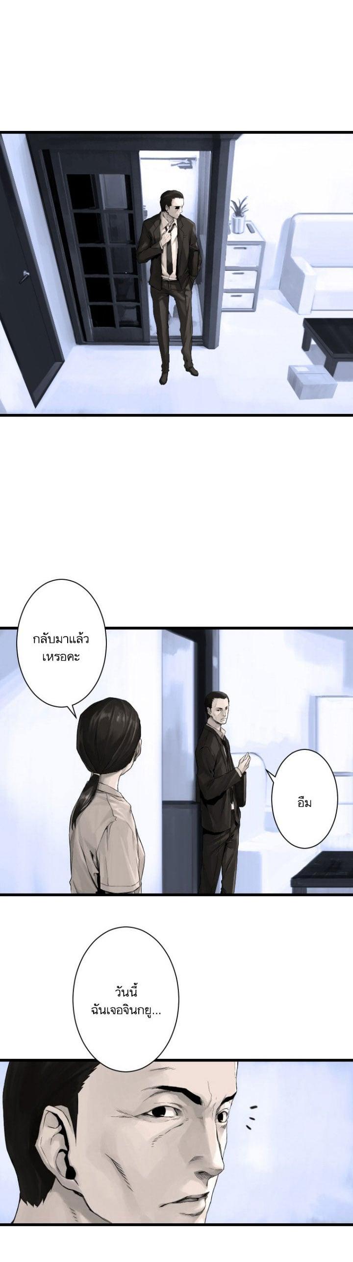 Manga-lc-com อ่านมังงะ อ่านการ์ตูน ออนไลน์ ฟรี Her Summon ตอนที่ 1 2 3 4 5 6 7 8 9 10 11 12 13 14 ฟรี ไม่มีโฆษณา Manga-lc - อ่าน มังงะ อ่าน การ์ตูน ออนไลน์ อ่านมังงะ ฟรี