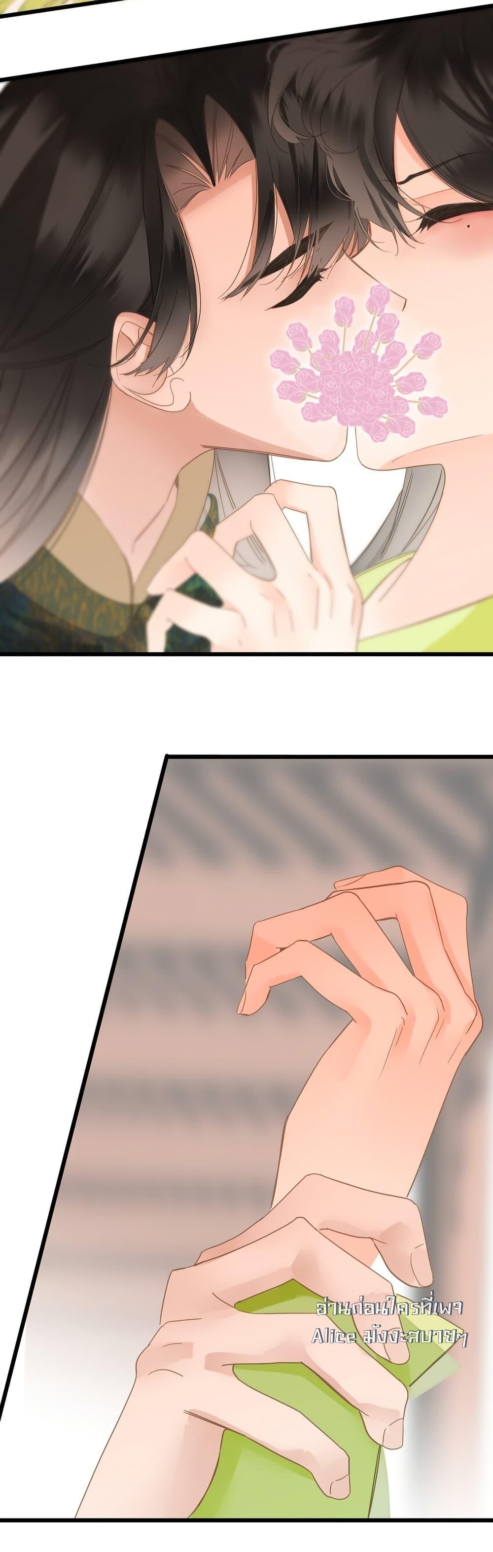 Manga-lc-com อ่านมังงะ อ่านการ์ตูน ออนไลน์ ฟรี ThePrinceIsC ตอนที่ 1 2 3 4 5 6 7 8 9 10 11 12 13 14 ฟรี ไม่มีโฆษณา Manga-lc - อ่าน มังงะ อ่าน การ์ตูน ออนไลน์ อ่านมังงะ ฟรี