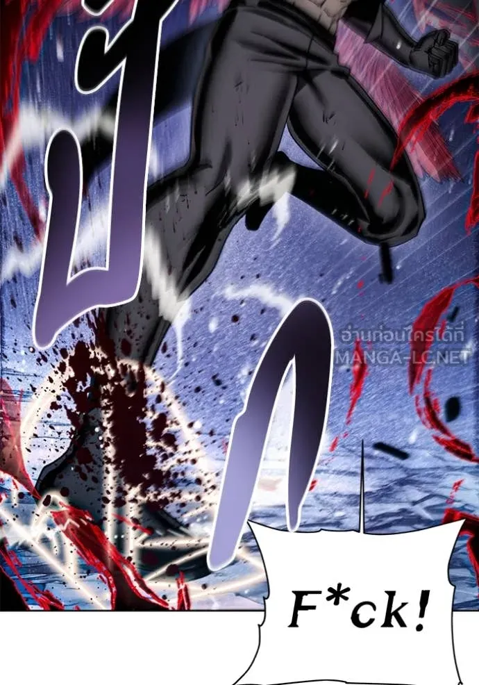 ศึกชิงบัลลังก์เทพเจ้ ตอนที่ 193 รูปที่ 13