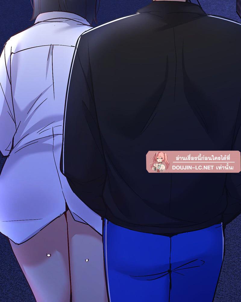 Doujin-Lc- อ่าน โดจิน มังฮวา เกาหลี ญี่ปุ่น จีน แปลไทย Playing On Hard Mode ตอนที่ 1 2 3 4 5 6 7 8 9 10 11 12 13 14 ฟรี ไม่มีโฆษณา อ่าน โดจิน Manhwa เกาหลี ญี่ปุ่น จีน เรามีครบ คัดมาให้เน้นๆ โดจิน 18+ รับประกันความฟินโดย  Doujin Lc