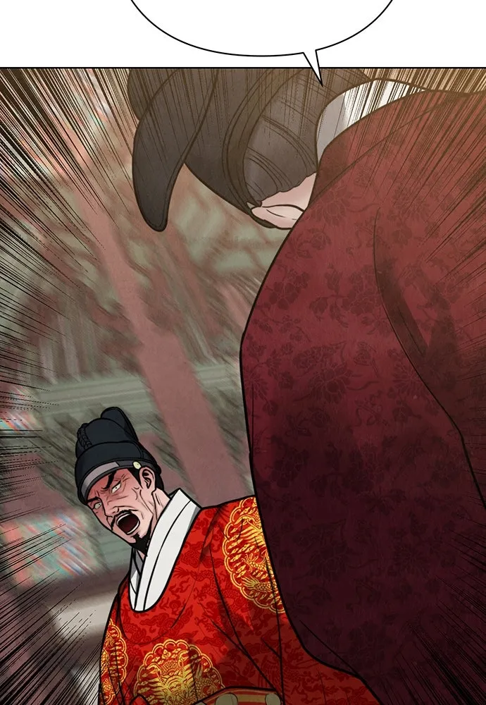 ความลับของสาวร่างทรง ตอนที่ 22 รูปที่ 62