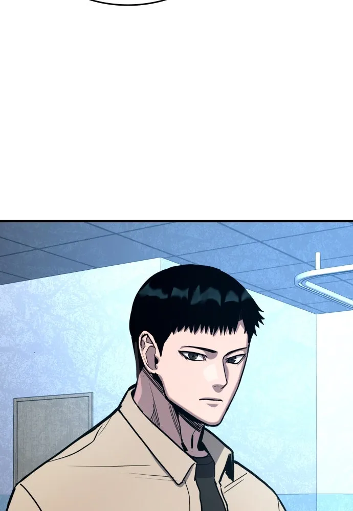 มือพิพากษา ตอนที่ 32 รูปที่ 169