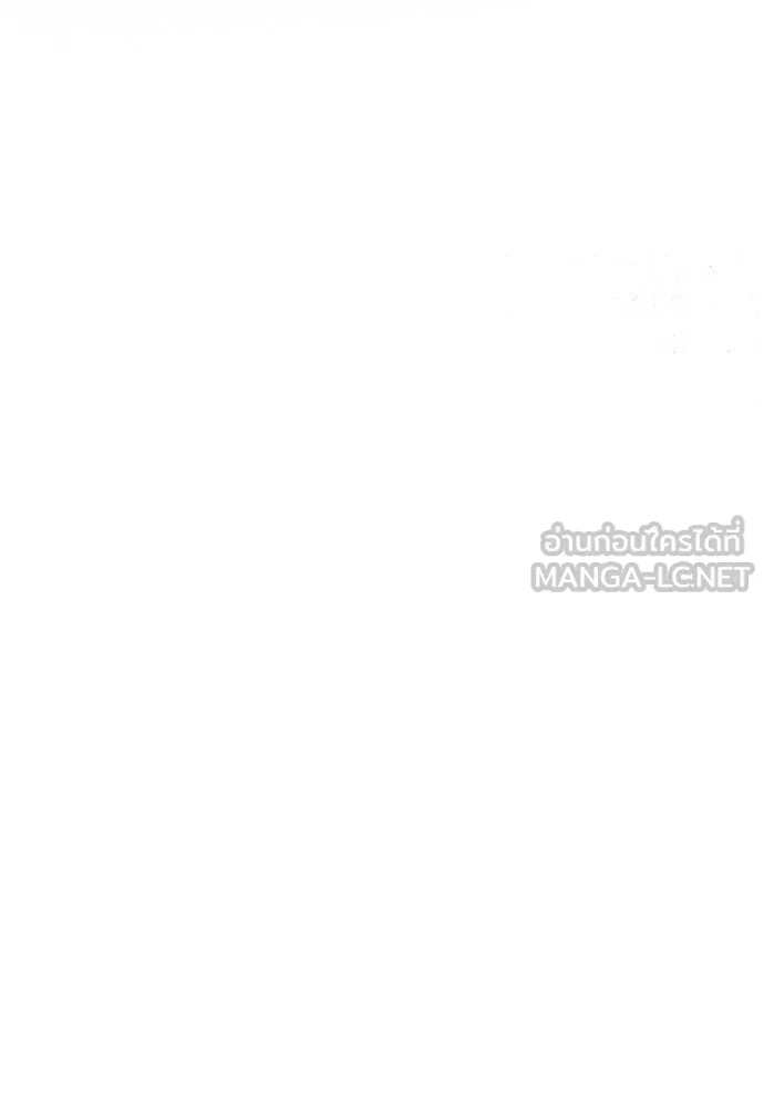 ชิงชีวิตพลิกลิขิตชะตา ตอนที่ 249. ใจที่จงรักภักดี รูปที่ 72