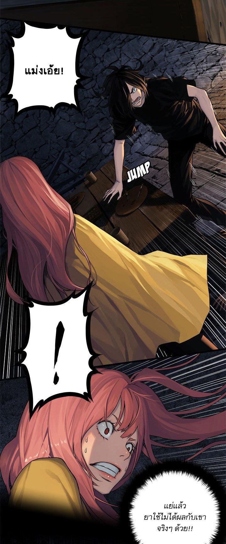 Manga-lc-com อ่านมังงะ อ่านการ์ตูน ออนไลน์ ฟรี Her Summon ตอนที่ 1 2 3 4 5 6 7 8 9 10 11 12 13 14 ฟรี ไม่มีโฆษณา Manga-lc - อ่าน มังงะ อ่าน การ์ตูน ออนไลน์ อ่านมังงะ ฟรี