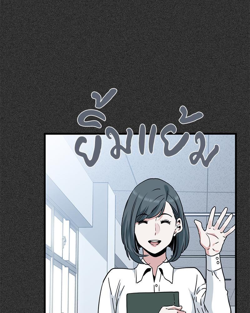 Doujin-Lc- อ่าน โดจิน มังฮวา เกาหลี ญี่ปุ่น จีน แปลไทย A Turning Point Raw ตอนที่ 1 2 3 4 5 6 7 8 9 10 11 12 13 14 ฟรี ไม่มีโฆษณา อ่าน โดจิน Manhwa เกาหลี ญี่ปุ่น จีน เรามีครบ คัดมาให้เน้นๆ โดจิน 18+ รับประกันความฟินโดย  Doujin Lc