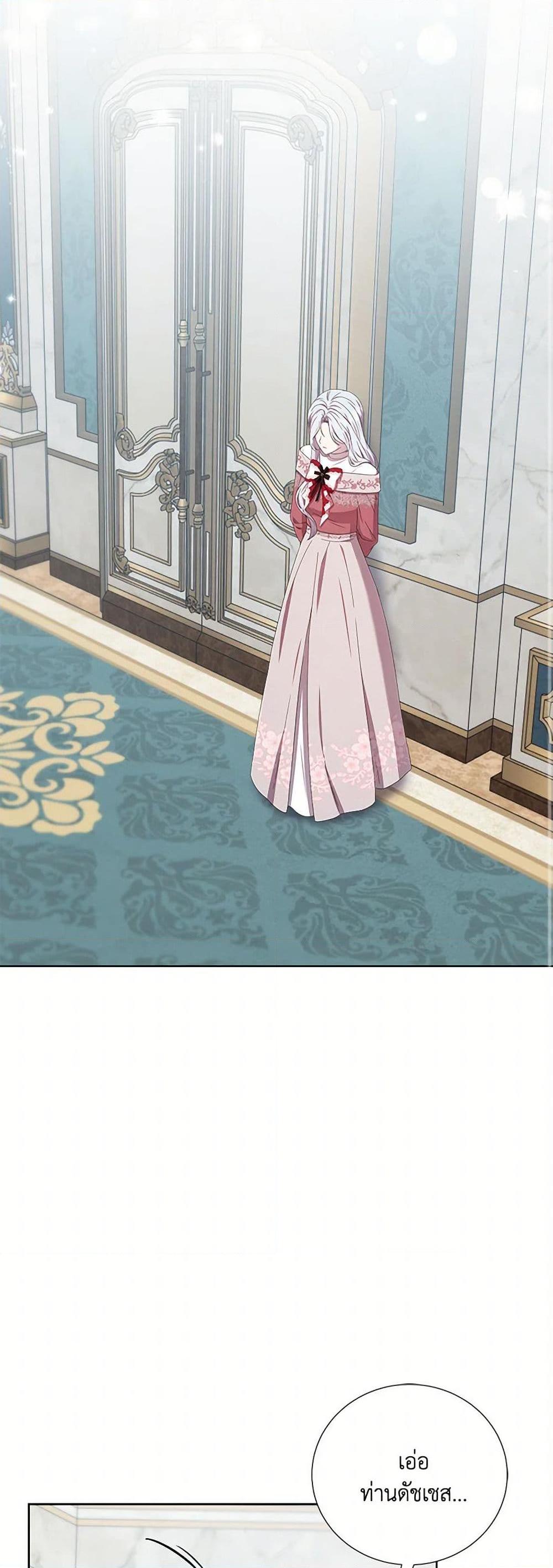 Manga-lc-com อ่านมังงะ อ่านการ์ตูน ออนไลน์ ฟรี To My Beloved Foe ตอนที่ 1 2 3 4 5 6 7 8 9 10 11 12 13 14 ฟรี ไม่มีโฆษณา Manga-lc - อ่าน มังงะ อ่าน การ์ตูน ออนไลน์ อ่านมังงะ ฟรี