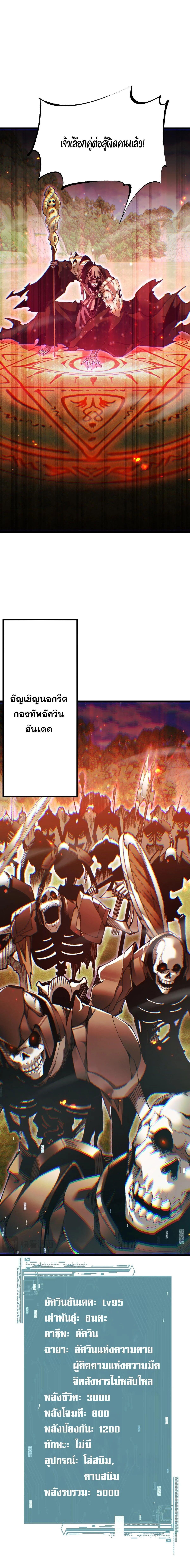 Manga-lc-com อ่านมังงะ อ่านการ์ตูน ออนไลน์ ฟรี From Goblin to Goblin God ตอนที่ 1 2 3 4 5 6 7 8 9 10 11 12 13 14 ฟรี ไม่มีโฆษณา Manga-lc - อ่าน มังงะ อ่าน การ์ตูน ออนไลน์ อ่านมังงะ ฟรี