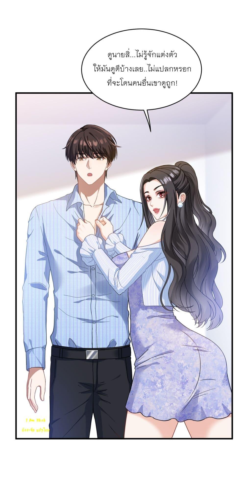 Manga-lc-com อ่านมังงะ อ่านการ์ตูน ออนไลน์ ฟรี Became a Billionaire After Dog Licking Improperly ตอนที่ 1 2 3 4 5 6 7 8 9 10 11 12 13 14 ฟรี ไม่มีโฆษณา Manga-lc - อ่าน มังงะ อ่าน การ์ตูน ออนไลน์ อ่านมังงะ ฟรี
