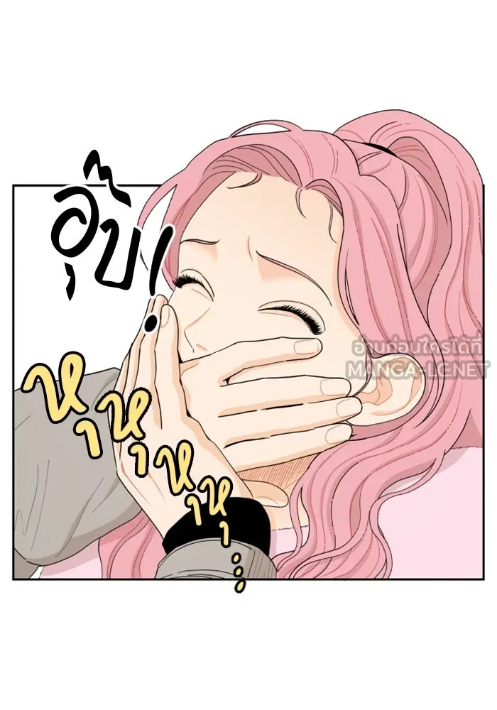 จริง ๆ แล้ว โอบารัมน่ะ… ตอนที่ 17 รูปที่ 36