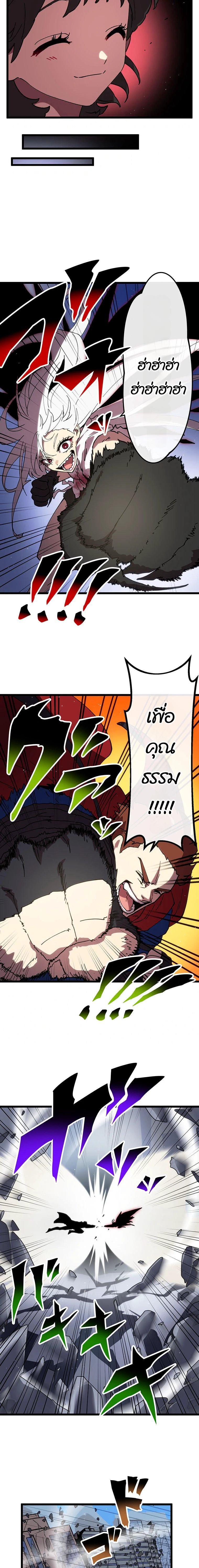 Manga-lc-com อ่านมังงะ อ่านการ์ตูน ออนไลน์ ฟรี Akari the Last Boss Girl ตอนที่ 1 2 3 4 5 6 7 8 9 10 11 12 13 14 ฟรี ไม่มีโฆษณา Manga-lc - อ่าน มังงะ อ่าน การ์ตูน ออนไลน์ อ่านมังงะ ฟรี