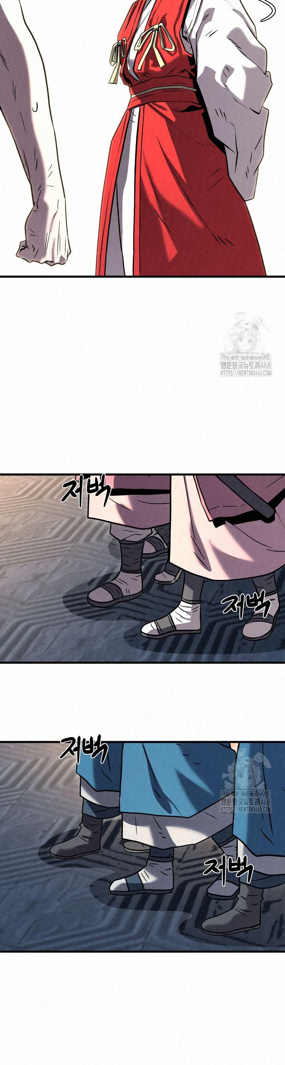 Manga-lc-com อ่านมังงะ อ่านการ์ตูน ออนไลน์ ฟรี Black Fox Sword Master of Mount Kunlun ตอนที่ 1 2 3 4 5 6 7 8 9 10 11 12 13 14 ฟรี ไม่มีโฆษณา Manga-lc - อ่าน มังงะ อ่าน การ์ตูน ออนไลน์ อ่านมังงะ ฟรี