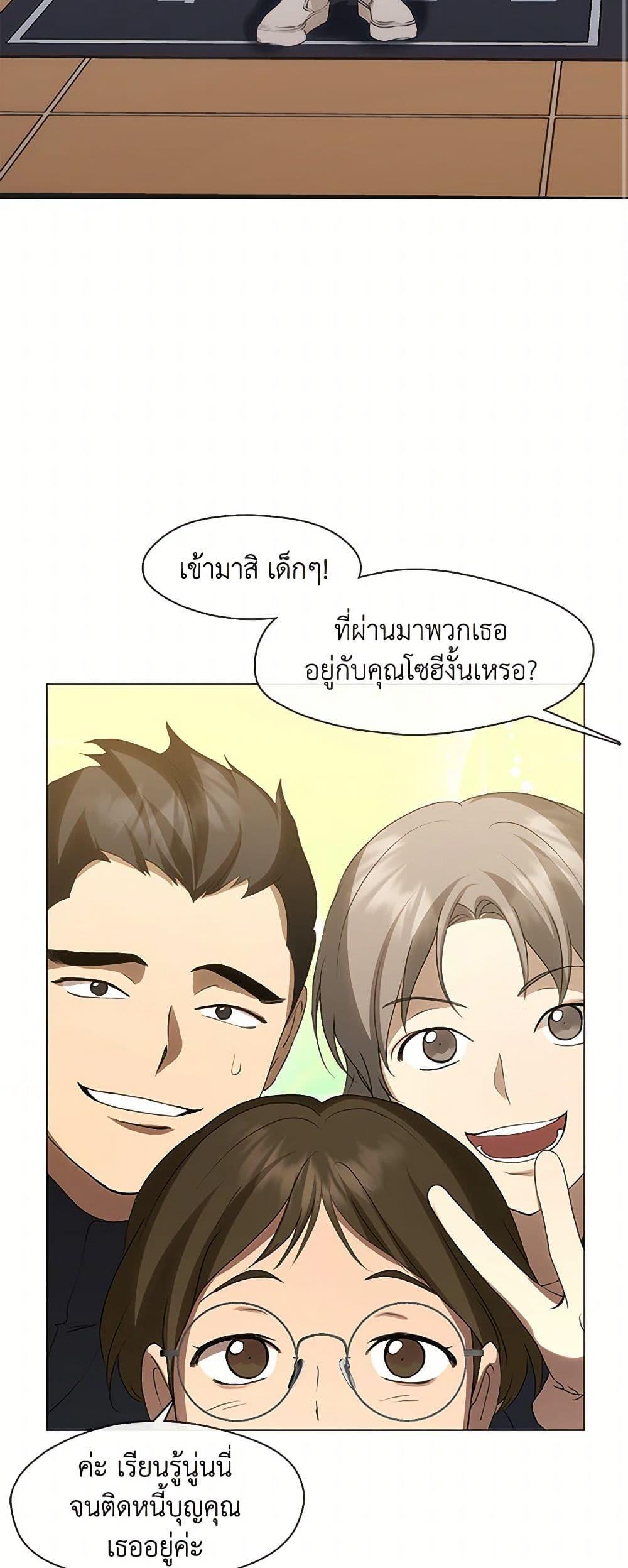 Manga-lc-com อ่านมังงะ อ่านการ์ตูน ออนไลน์ ฟรี Restaurant in the After Life ตอนที่ 1 2 3 4 5 6 7 8 9 10 11 12 13 14 ฟรี ไม่มีโฆษณา Manga-lc - อ่าน มังงะ อ่าน การ์ตูน ออนไลน์ อ่านมังงะ ฟรี