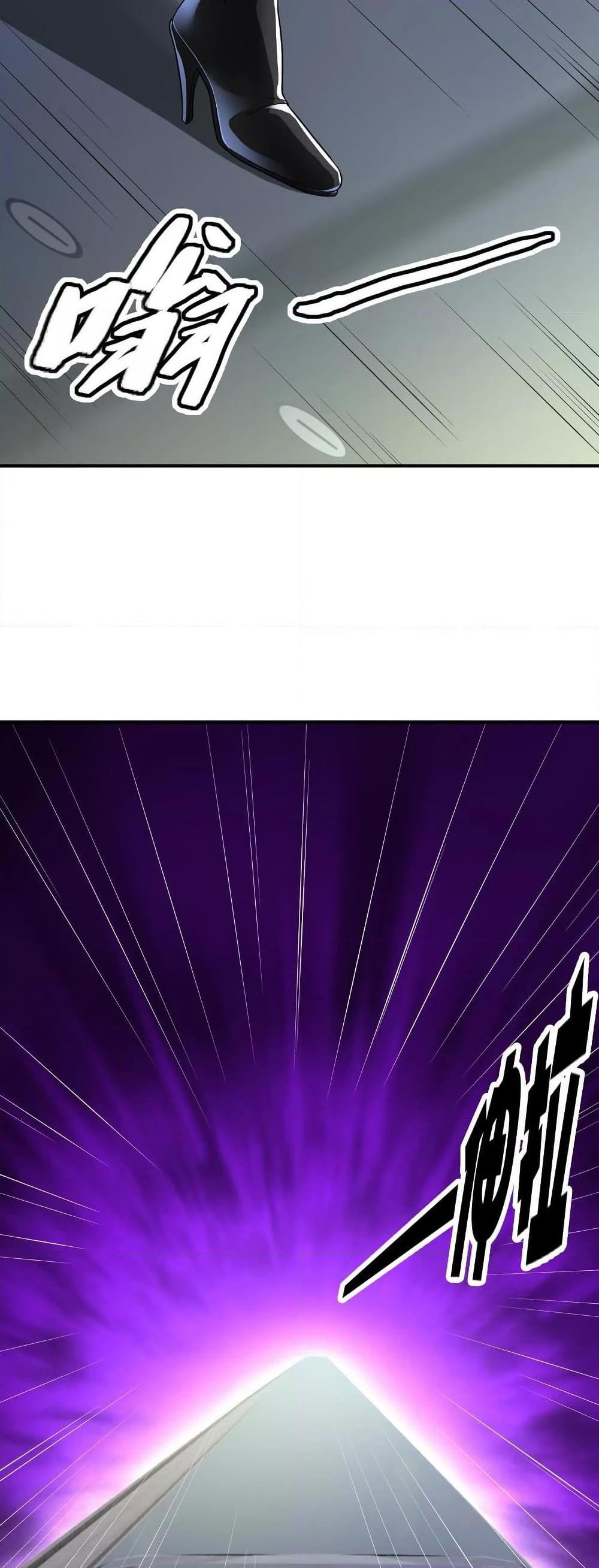 Manga-lc-com อ่านมังงะ อ่านการ์ตูน ออนไลน์ ฟรี The Creators ตอนที่ 1 2 3 4 5 6 7 8 9 10 11 12 13 14 ฟรี ไม่มีโฆษณา Manga-lc - อ่าน มังงะ อ่าน การ์ตูน ออนไลน์ อ่านมังงะ ฟรี