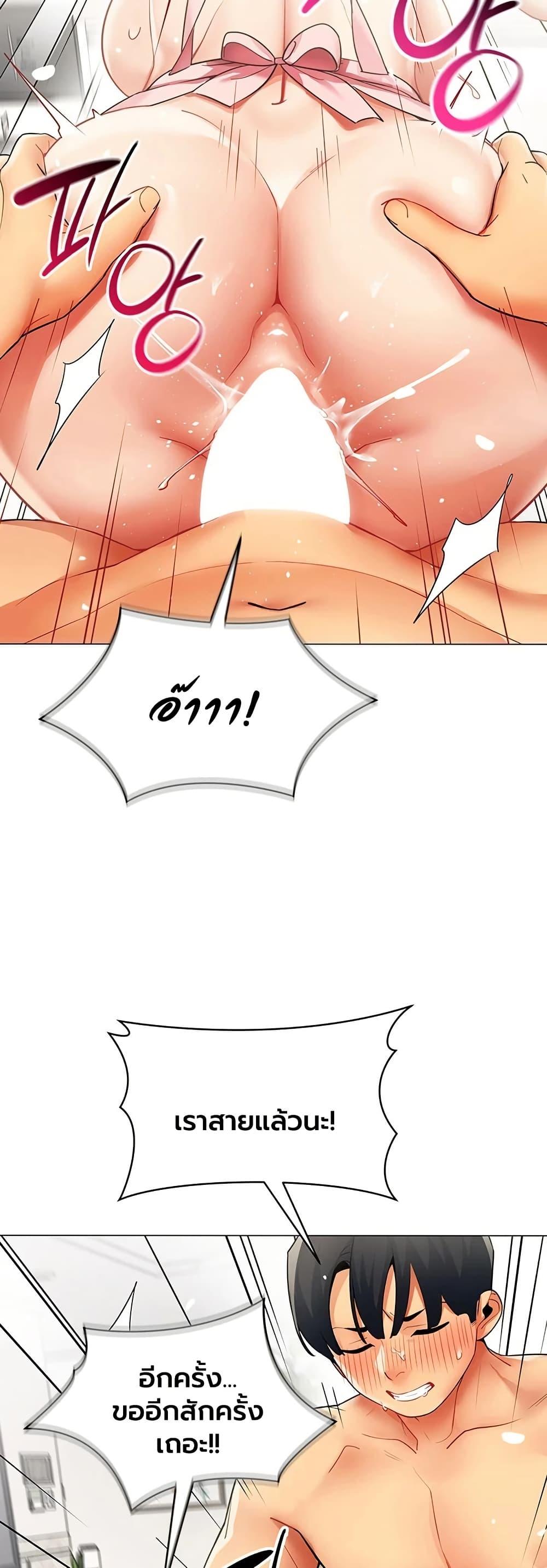 Doujin-Lc- อ่าน โดจิน มังฮวา เกาหลี ญี่ปุ่น จีน แปลไทย I Report Regarding ตอนที่ 1 2 3 4 5 6 7 8 9 10 11 12 13 14 ฟรี ไม่มีโฆษณา อ่าน โดจิน Manhwa เกาหลี ญี่ปุ่น จีน เรามีครบ คัดมาให้เน้นๆ โดจิน 18+ รับประกันความฟินโดย  Doujin Lc