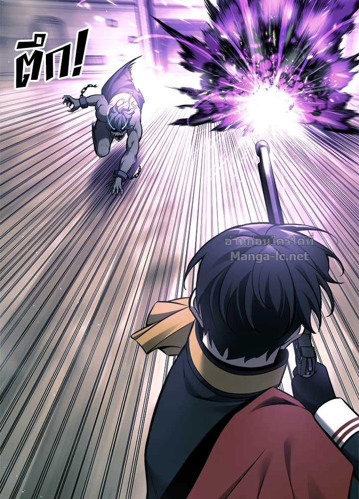 Doujin-Lc- อ่าน โดจิน มังฮวา เกาหลี ญี่ปุ่น จีน แปลไทย ผู้พิชิตเกมป้องกันฐาน ตอนที่ 1 2 3 4 5 6 7 8 9 10 11 12 13 14 ฟรี ไม่มีโฆษณา อ่าน โดจิน Manhwa เกาหลี ญี่ปุ่น จีน เรามีครบ คัดมาให้เน้นๆ โดจิน 18+ รับประกันความฟินโดย Doujin Lc