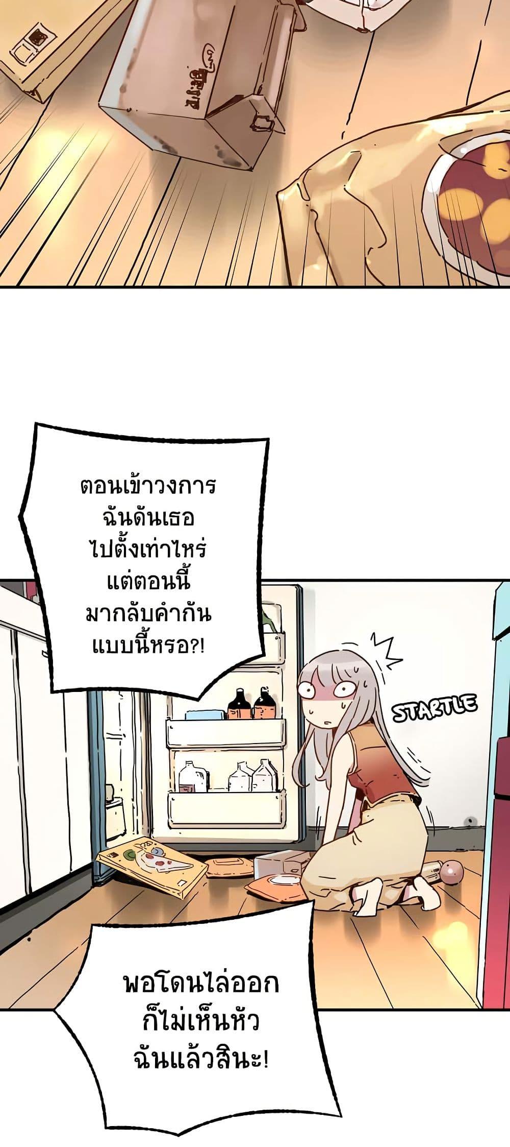 Manga-lc-com อ่านมังงะ อ่านการ์ตูน ออนไลน์ ฟรี The Tale of Samjang ตอนที่ 1 2 3 4 5 6 7 8 9 10 11 12 13 14 ฟรี ไม่มีโฆษณา Manga-lc - อ่าน มังงะ อ่าน การ์ตูน ออนไลน์ อ่านมังงะ ฟรี
