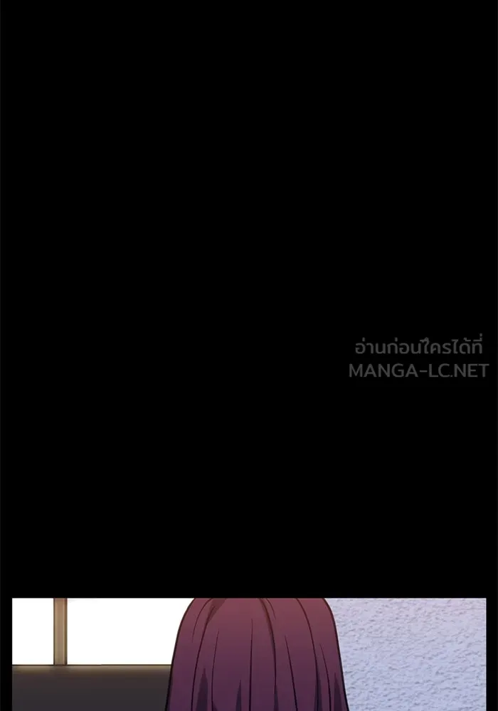 ชีวิตรักฉบับเดจาวู ตอนที่ 29 รูปที่ 51