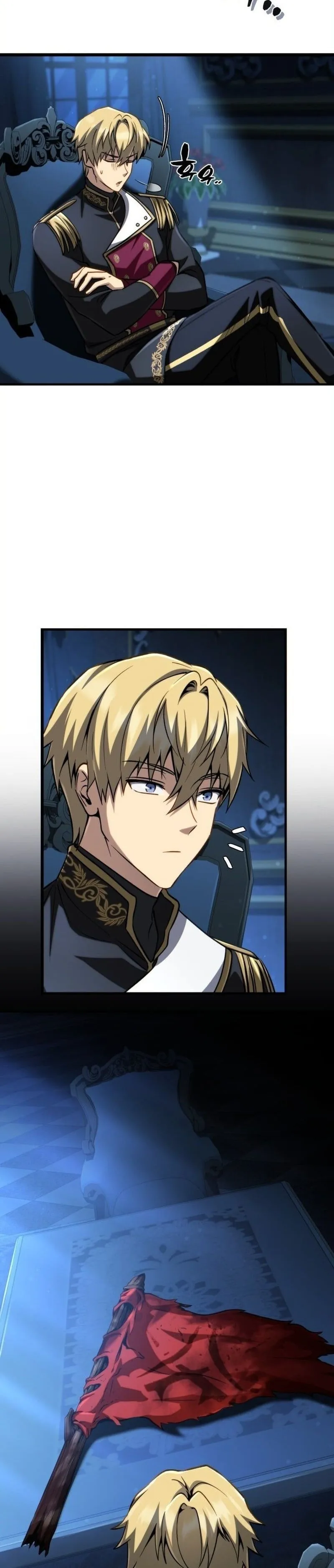 I Became The Rogue First Prince เทพดาบอย_างข_าด_นกลายเป_นองค_ชายสวะซะง_น ตอนที่ ตอนที่ 26 รูปที่ 39