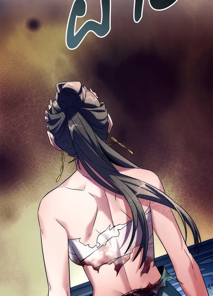 คืนแห่งโทแกบี ตอนที่ 51 รูปที่ 58