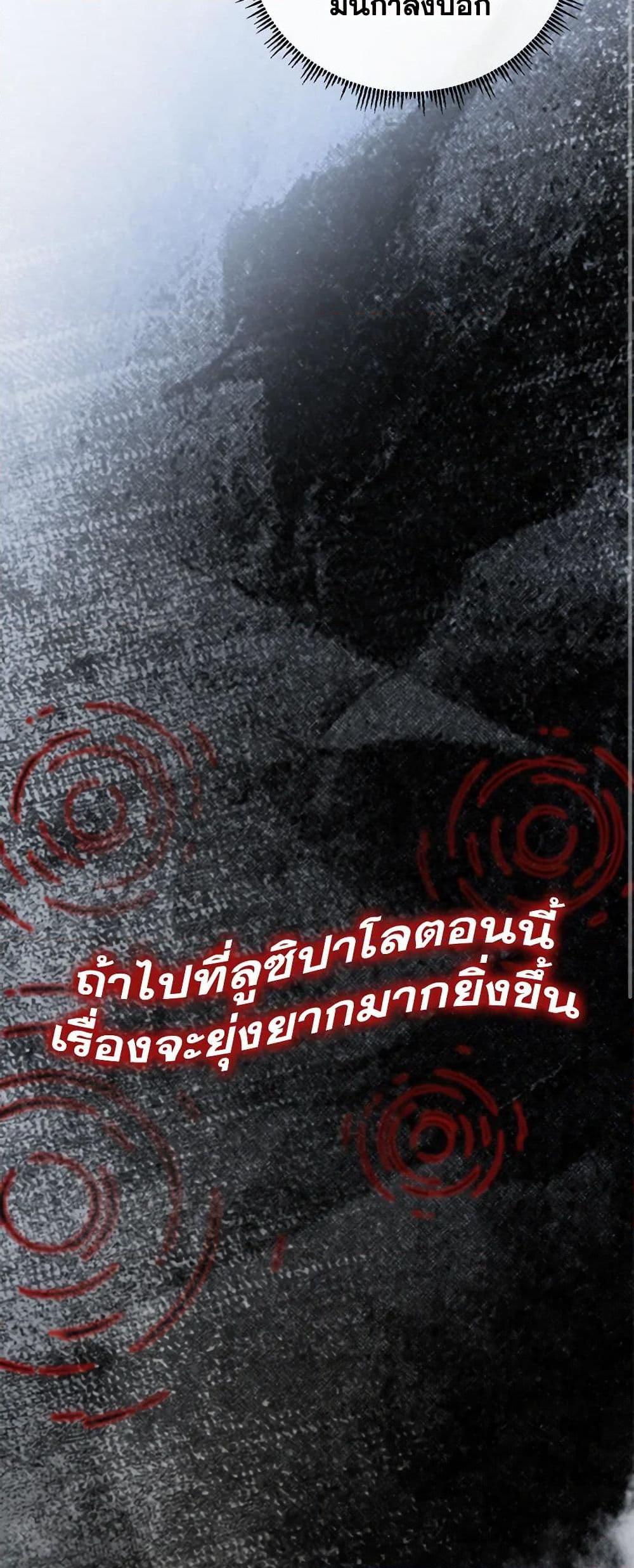 Manga-lc-com อ่านมังงะ อ่านการ์ตูน ออนไลน์ ฟรี Golden Light Gratia, The Child Loved By God ตอนที่ 1 2 3 4 5 6 7 8 9 10 11 12 13 14 ฟรี ไม่มีโฆษณา Manga-lc - อ่าน มังงะ อ่าน การ์ตูน ออนไลน์ อ่านมังงะ ฟรี