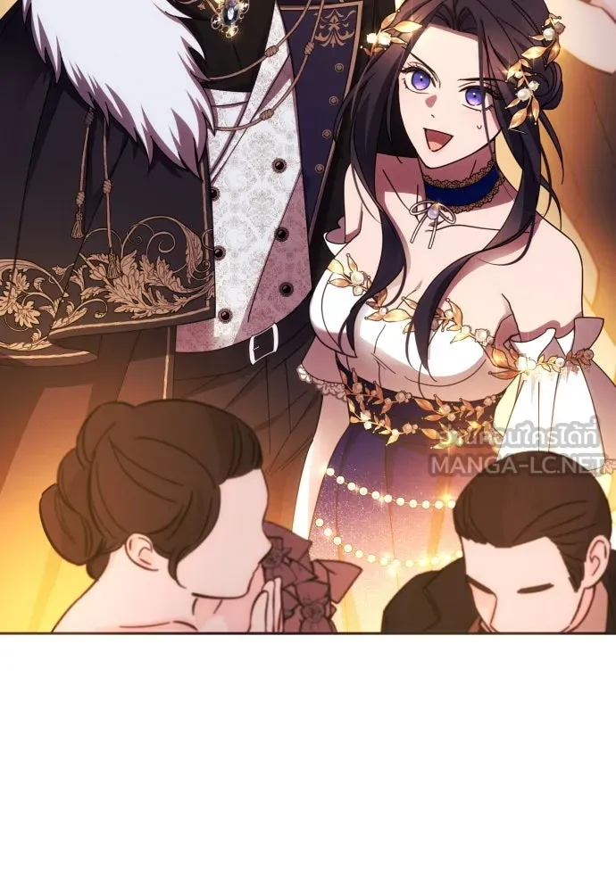 ฉันจะจีบท่านดยุกแดนเหนือ ตอนที่ 38 รูปที่ 78