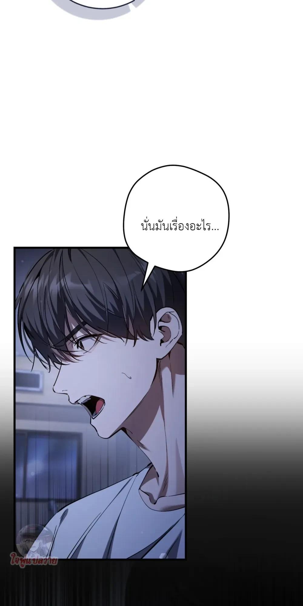 Manga-lc-com อ่านมังงะ อ่านการ์ตูน ออนไลน์ ฟรี The Hunter Wants to Live Quietly ตอนที่ 1 2 3 4 5 6 7 8 9 10 11 12 13 14 ฟรี ไม่มีโฆษณา Manga-lc - อ่าน มังงะ อ่าน การ์ตูน ออนไลน์ อ่านมังงะ ฟรี