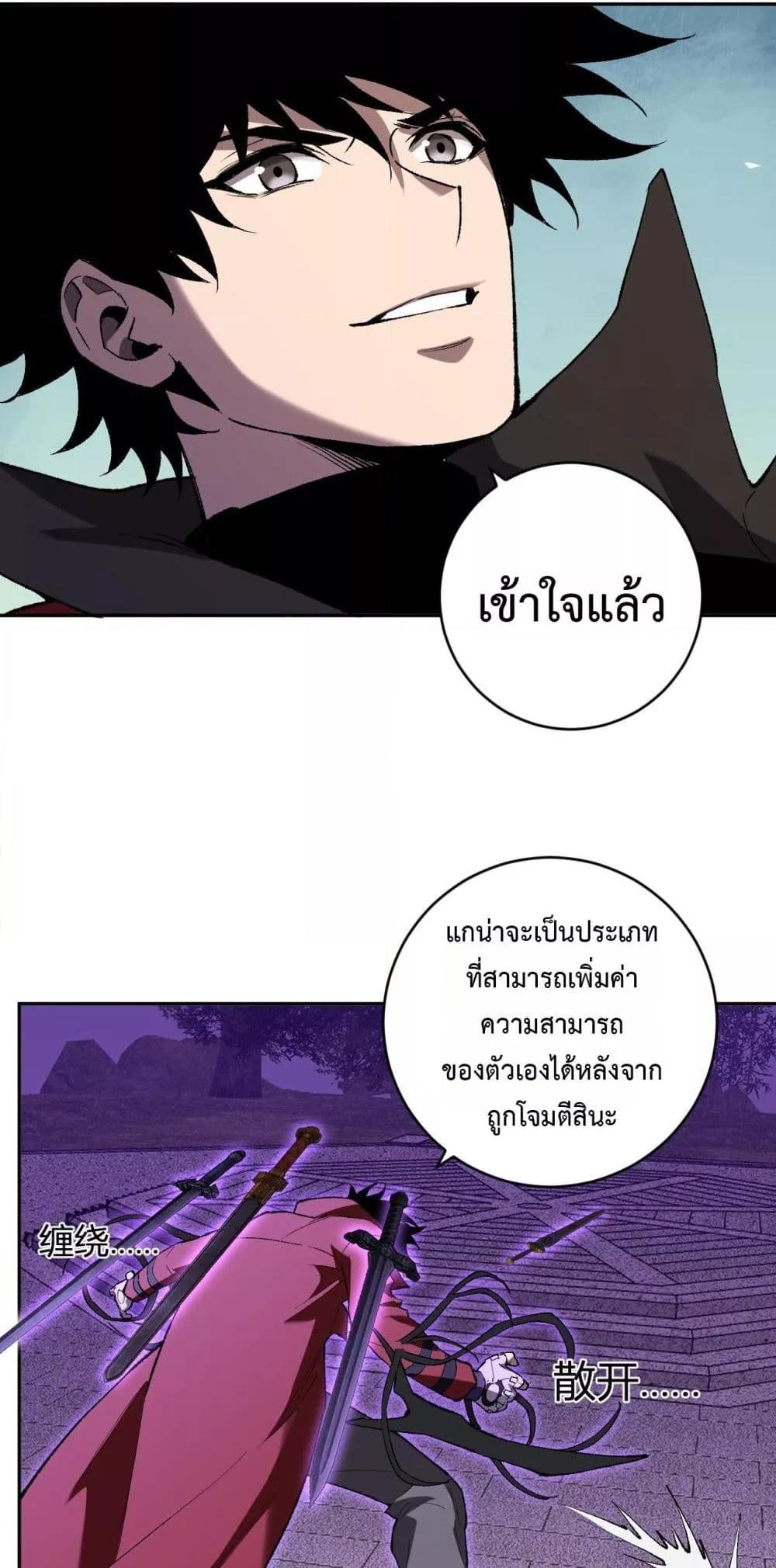 Manga-lc-com อ่านมังงะ อ่านการ์ตูน ออนไลน์ ฟรี Doomsdayforal ตอนที่ 1 2 3 4 5 6 7 8 9 10 11 12 13 14 ฟรี ไม่มีโฆษณา Manga-lc - อ่าน มังงะ อ่าน การ์ตูน ออนไลน์ อ่านมังงะ ฟรี