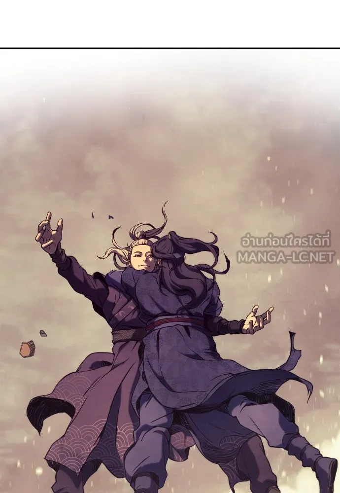 นักรบแช่แข็ง ตอนที่ 2 รูปที่ 171