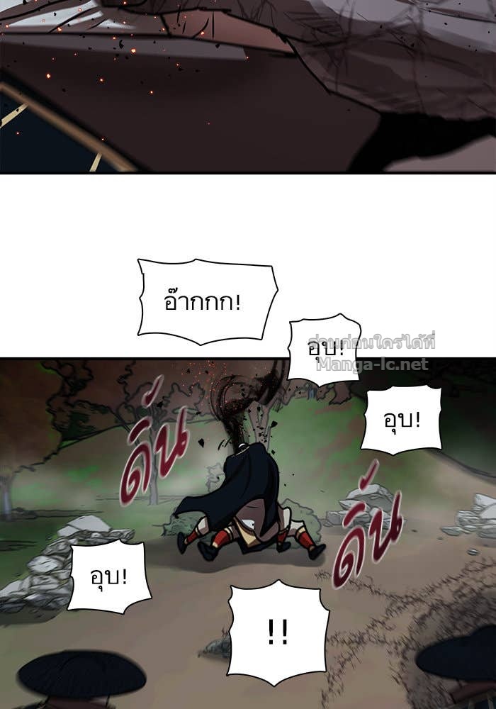 Doujin-Lc- อ่าน โดจิน มังฮวา เกาหลี ญี่ปุ่น จีน แปลไทย องครักษ์แห่งอัครสกุลจาง ตอนที่ 1 2 3 4 5 6 7 8 9 10 11 12 13 14 ฟรี ไม่มีโฆษณา อ่าน โดจิน Manhwa เกาหลี ญี่ปุ่น จีน เรามีครบ คัดมาให้เน้นๆ โดจิน 18+ รับประกันความฟินโดย Doujin Lc