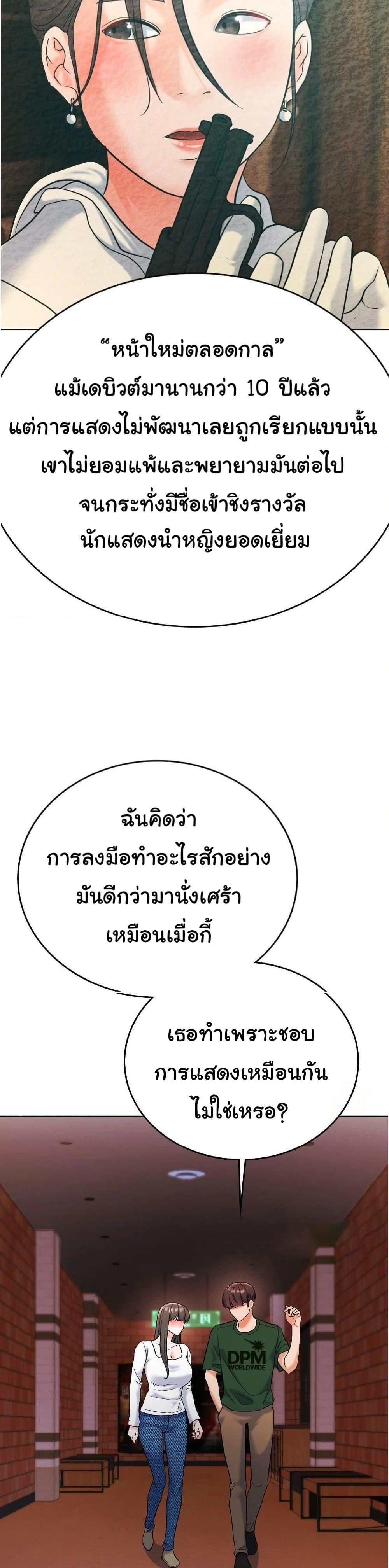Doujin-Lc- อ่าน โดจิน มังฮวา เกาหลี ญี่ปุ่น จีน แปลไทย No Uploads Today ตอนที่ 1 2 3 4 5 6 7 8 9 10 11 12 13 14 ฟรี ไม่มีโฆษณา อ่าน โดจิน Manhwa เกาหลี ญี่ปุ่น จีน เรามีครบ คัดมาให้เน้นๆ โดจิน 18+ รับประกันความฟินโดย  Doujin Lc