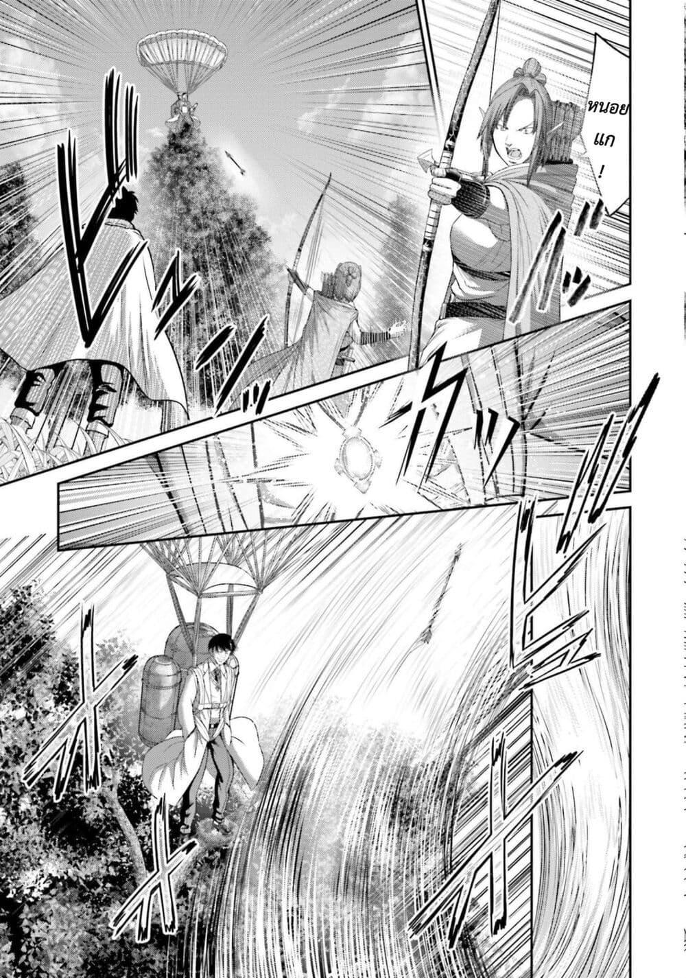 Manga-lc-com อ่านมังงะ อ่านการ์ตูน ออนไลน์ ฟรี Buta no Fukushuu ตอนที่ 1 2 3 4 5 6 7 8 9 10 11 12 13 14 ฟรี ไม่มีโฆษณา Manga-lc - อ่าน มังงะ อ่าน การ์ตูน ออนไลน์ อ่านมังงะ ฟรี