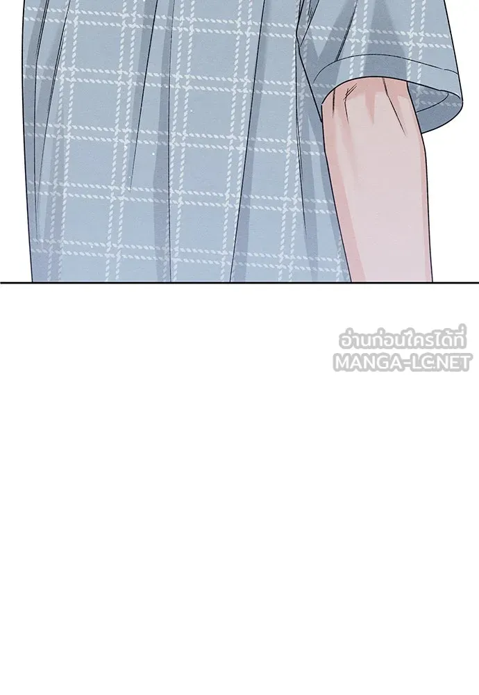 เป็นวัยรุ่นมันเหนื่อย ตอนที่ 78 รูปที่ 63
