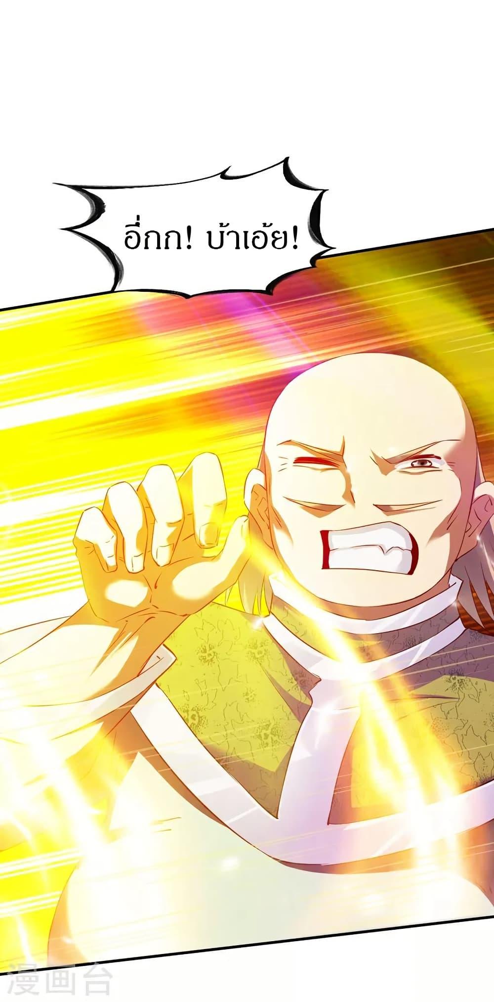 Manga-lc-com อ่านมังงะ อ่านการ์ตูน ออนไลน์ ฟรี The Legendary Tripod ตอนที่ 1 2 3 4 5 6 7 8 9 10 11 12 13 14 ฟรี ไม่มีโฆษณา Manga-lc - อ่าน มังงะ อ่าน การ์ตูน ออนไลน์ อ่านมังงะ ฟรี