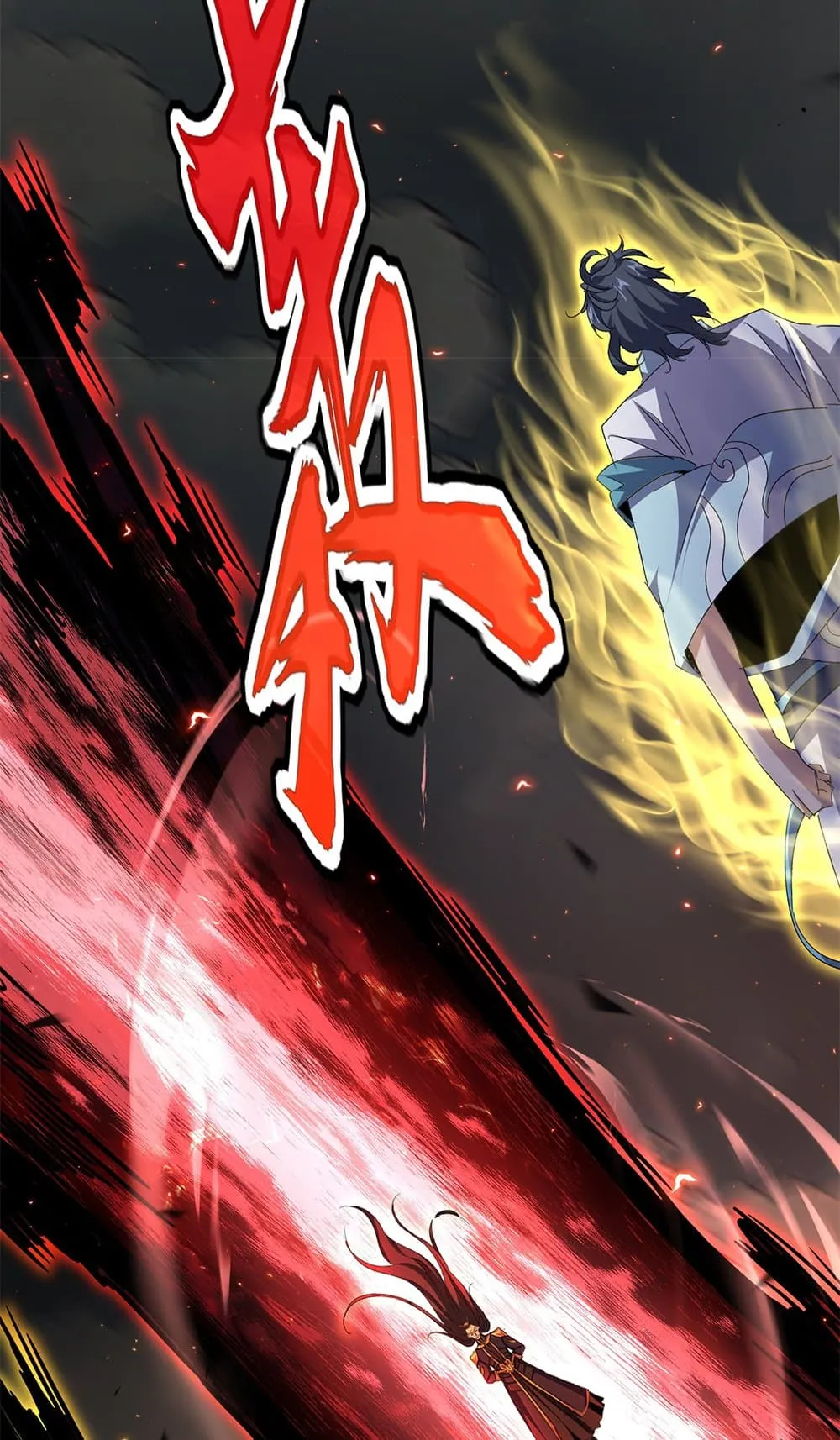 Magic Emperor ราชาจอมเวทย_ ตอนที่ ตอนที่ 744 รูปที่ 17