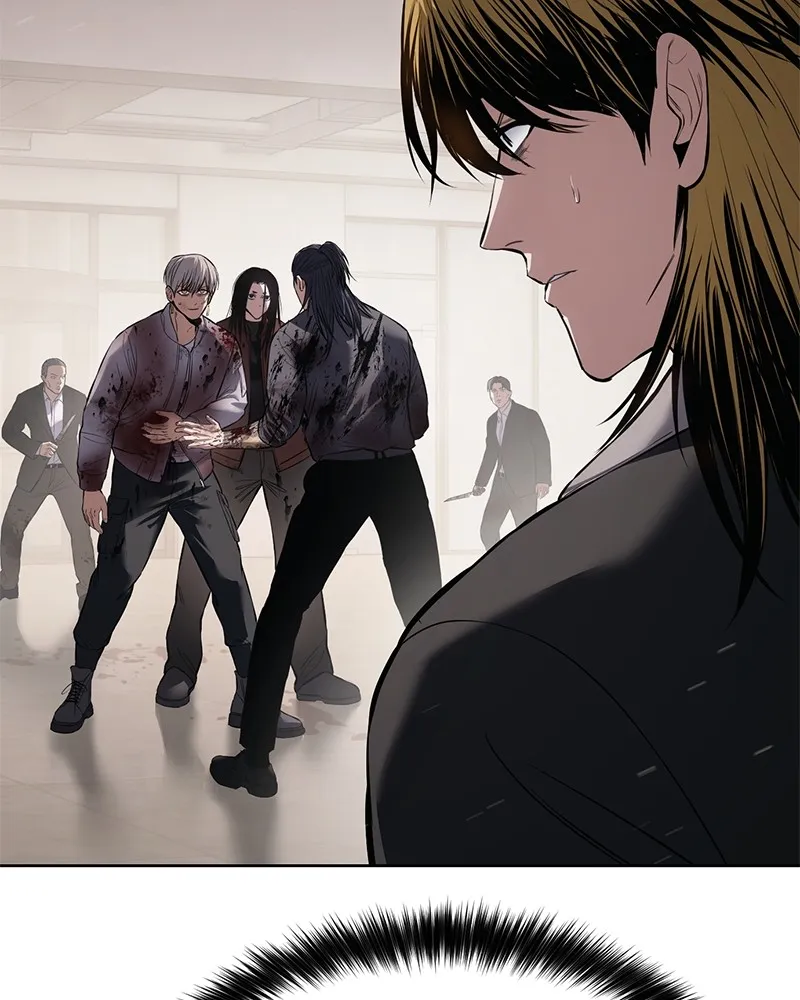 แบคXX ตอนที่ 99 รูปที่ 43