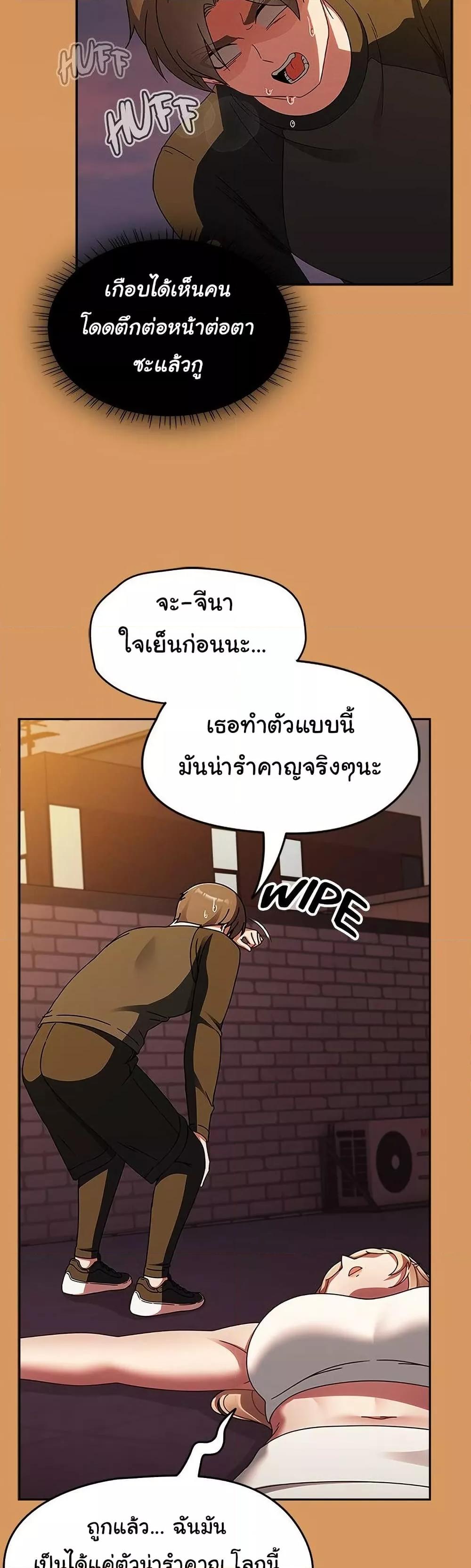 Doujin-Lc- อ่าน โดจิน มังฮวา เกาหลี ญี่ปุ่น จีน แปลไทย Ground and Pound ตอนที่ 1 2 3 4 5 6 7 8 9 10 11 12 13 14 ฟรี ไม่มีโฆษณา อ่าน โดจิน Manhwa เกาหลี ญี่ปุ่น จีน เรามีครบ คัดมาให้เน้นๆ โดจิน 18+ รับประกันความฟินโดย  Doujin Lc