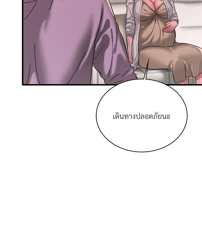 Doujin-Lc- อ่าน โดจิน มังฮวา เกาหลี ญี่ปุ่น จีน แปลไทย Drunk on you ตอนที่ 1 2 3 4 5 6 7 8 9 10 11 12 13 14 ฟรี ไม่มีโฆษณา อ่าน โดจิน Manhwa เกาหลี ญี่ปุ่น จีน เรามีครบ คัดมาให้เน้นๆ โดจิน 18+ รับประกันความฟินโดย  Doujin Lc