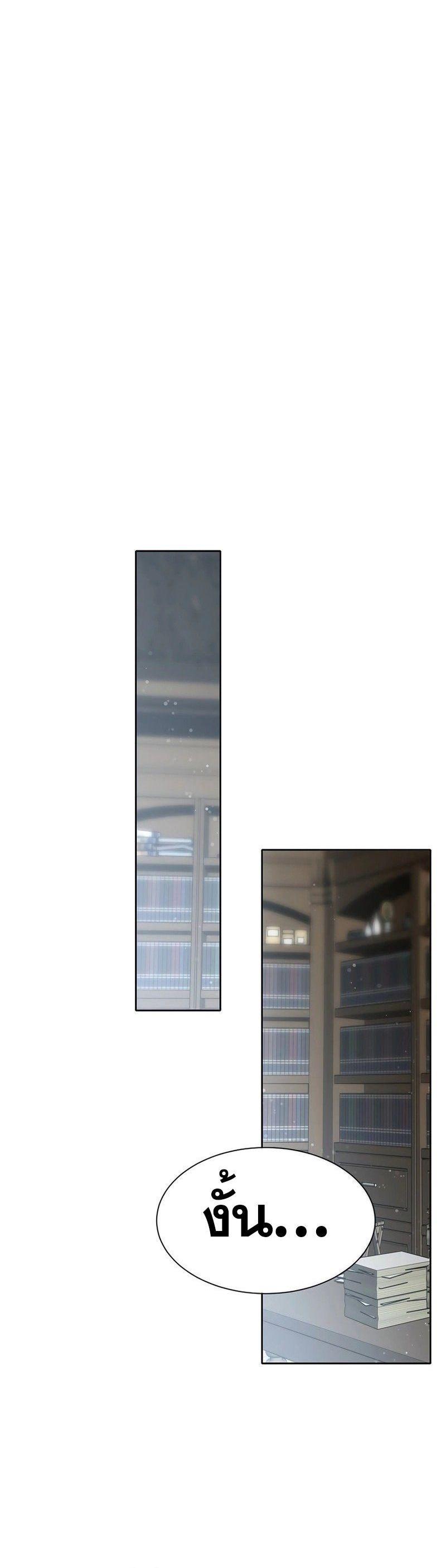 Manga-lc-com อ่านมังงะ อ่านการ์ตูน ออนไลน์ ฟรี Black Haze ตอนที่ 1 2 3 4 5 6 7 8 9 10 11 12 13 14 ฟรี ไม่มีโฆษณา Manga-lc - อ่าน มังงะ อ่าน การ์ตูน ออนไลน์ อ่านมังงะ ฟรี