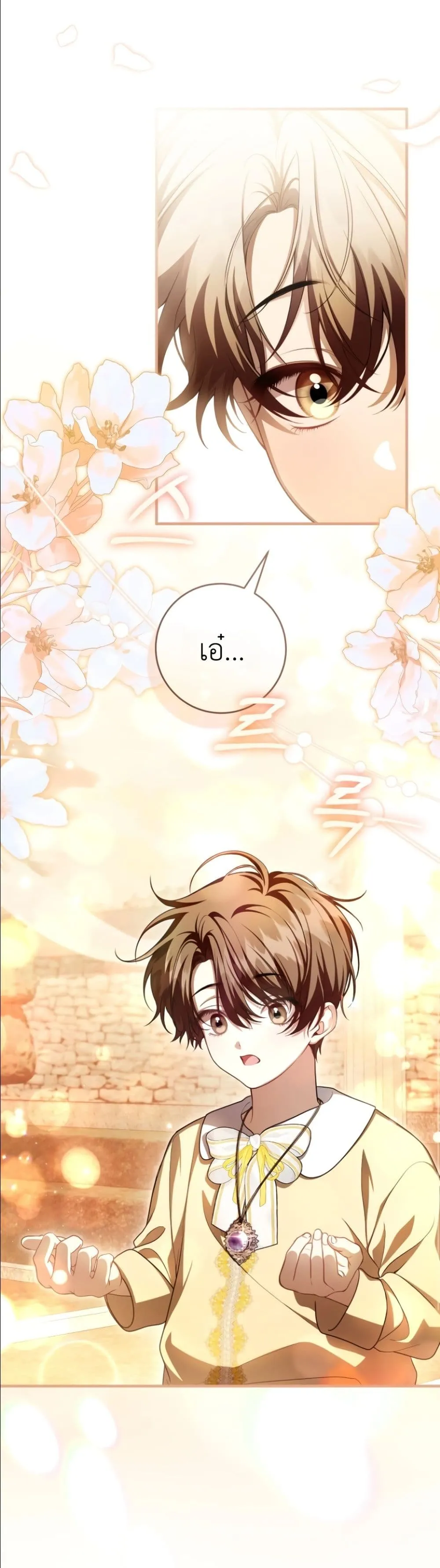 Manga-lc-com อ่านมังงะ อ่านการ์ตูน ออนไลน์ ฟรี The Abandoned Princes Ghost Bride ตอนที่ 1 2 3 4 5 6 7 8 9 10 11 12 13 14 ฟรี ไม่มีโฆษณา Manga-lc - อ่าน มังงะ อ่าน การ์ตูน ออนไลน์ อ่านมังงะ ฟรี